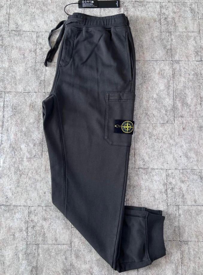 2x1: Pantalone Tuta Stone Island