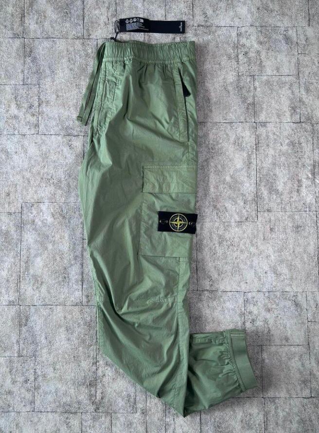 2x1: Pantalone Tuta Stone Island